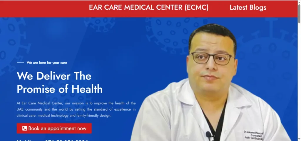 ecmcweb